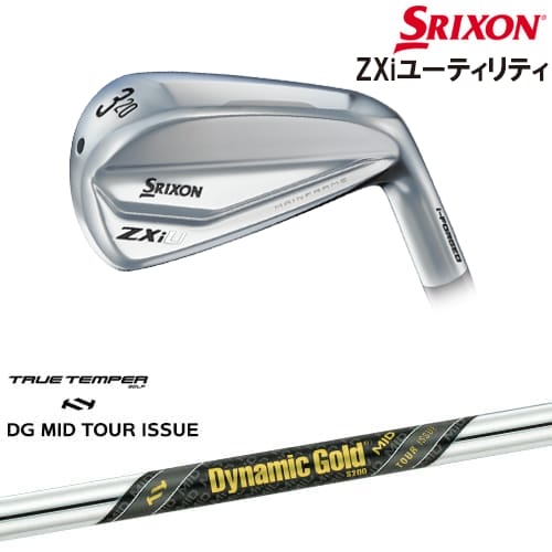 OVDSRIXON ZXi UTILITY 󷿥桼ƥƥ [UT]ꥯSRIXON Dynamic Gol...