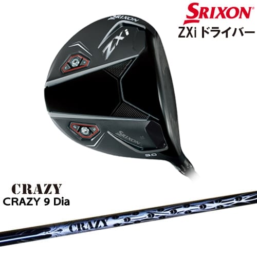 【OVDカスタム】SRIXON ZXi DRIVER ドライバー 右用[DW]スリクソンSRIXON CRAZY 9 DiaCRAZYクレイジー