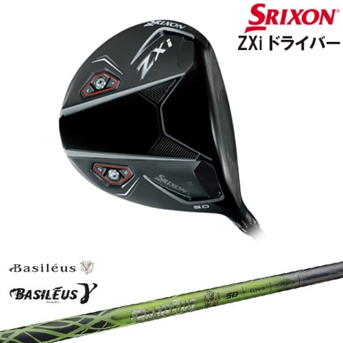 楽天市場】パーシモン ドライバー(クラブ|ゴルフ):スポーツ 楽天市場】パーシモン ドライバー(クラブ|ゴルフ):スポーツ