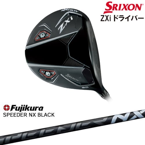 OVDSRIXON ZXi DRIVER ɥ饤С [DW]ꥯSRIXON SPEEDER NX BLACK Fujikura ե