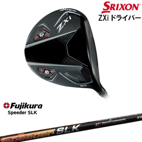 OVDSRIXON ZXi DRIVER ɥ饤С [DW]ꥯSRIXON Speeder SLK ԡ...