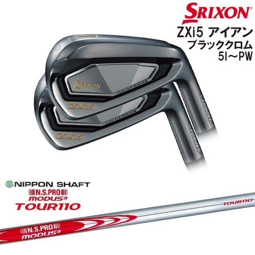 ڿ̸ۡOVDZXi5 ֥å 6set(5I-PW)[5P]ꥯSRIXON N.S.PRO MO...