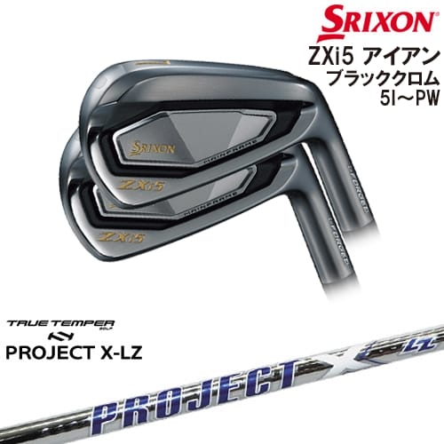 【数量限定】【OVDカスタム】ZXi5 ブラッククロム アイアン6本set(5I-PW)[5P]スリクソンSRIXON PROJECT X LZ プロジェクトX TRUE TEMPERトゥルーテンパー