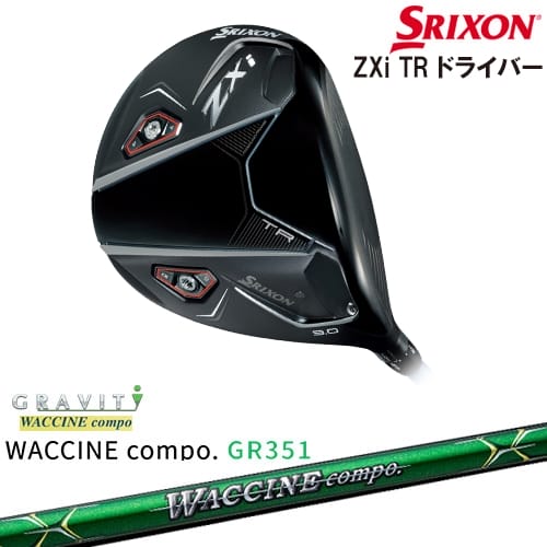 OVDSRIXON ZXi TR DRIVER ɥ饤С [DW]ꥯSRIXON WACCINE compo GR...