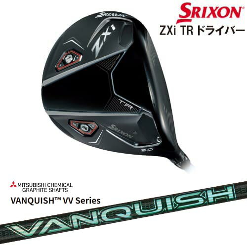 【OVDカスタム】SRIXON ZXi TR DRIVER ドライバー 右用[DW]スリクソンSRIXON VANQUISH VV Series バン..