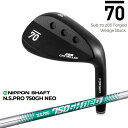 【在庫品即納】Sub 70 286 Forged Wedge Black サブセブンティ ウェッジ N.S.PRO 750GH neo 日本シャフト(4)