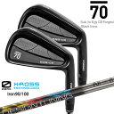 【在庫品即納】Sub 70 639 CB Forged Black Irons サブセブンティ アイアン5本セット(6I〜PW) 特約店限定 ZERO XROS...