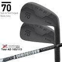 【在庫品即納】Sub 70 TAIII Forged Black Irons サブセブンティ アイアン6本セット(5I〜PW) TourAD ツアーAD_105...
