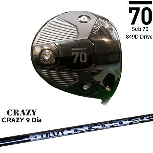 Sub70 849Dɥ饤С[DW]֥֥ƥsub70 CRAZY 9 DiaCRAZY쥤