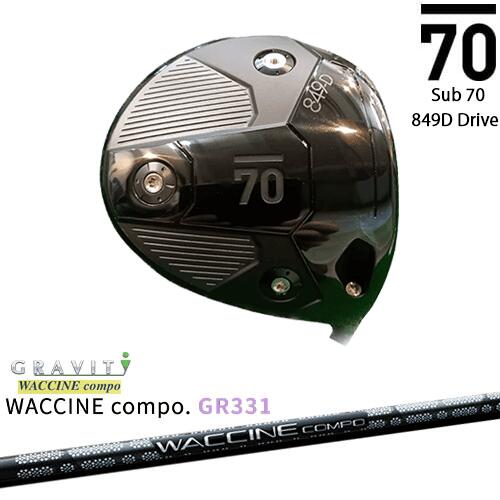 Sub70 849Dɥ饤С[DW]֥֥ƥsub70 WACCINE compo GR331 說󥳥 GRAVITY