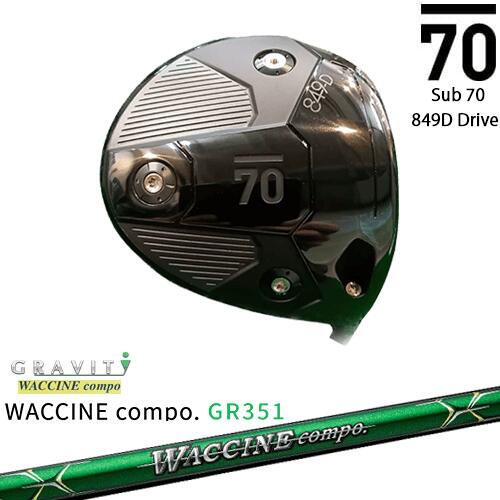 Sub70 849Dɥ饤С[DW]֥֥ƥsub70 WACCINE compo GR351 說󥳥 GRAVITY
