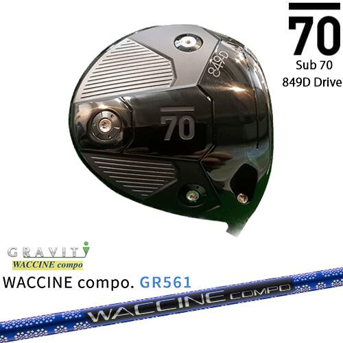 Sub70 849Dɥ饤С[DW]֥֥ƥsub70 WACCINE compo GR561 說󥳥 GRAVITY