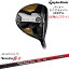 バーナー ミニドライバー(USモデル) 左用(レフティ) BRNR MINI[DW]テーラーメイドTaylorMade バシレウス Basileus β2(ベータツー)