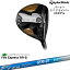 バーナー ミニドライバー(USモデル) BRNR MINI[DW]テーラーメイドTaylorMade FireExpressRR-Bファイアーエクスプレスコンポジットテクノ
ITEMPRICE