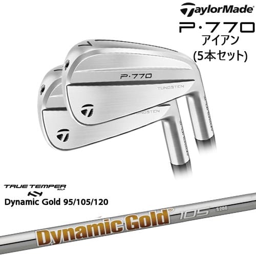 楽天市場】p770 105の通販 楽天市場】p770 105の通販