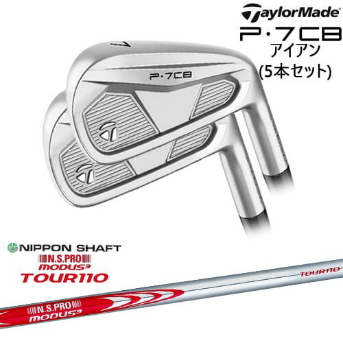 P7CB IRON 5set(6I-PW) 2024ǯǥ[6P]ơ顼ᥤTaylorMade N.S.PRO MODUS...