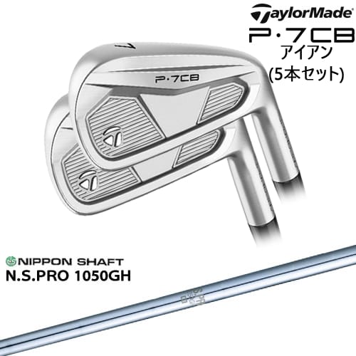 P7CB IRON アイアン5本set(6I-PW) 2024年モデル[6P]テーラーメイドTaylorMade N.S.PRO 1050GH 日本シャフト