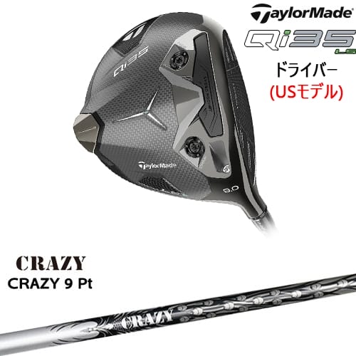 OVDTaylorMade Qi35 LS ɥ饤С USǥ[DW]ơ顼ᥤTaylorMade CRAZY 9 P...