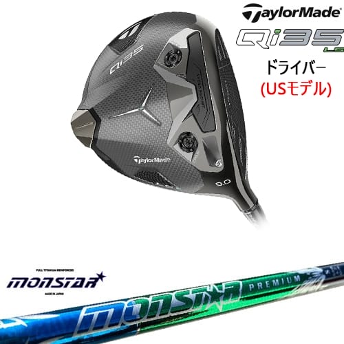 OVDTaylorMade Qi35 LS ɥ饤С USǥ[DW]ơ顼ᥤTaylorMade MONSTAR ...