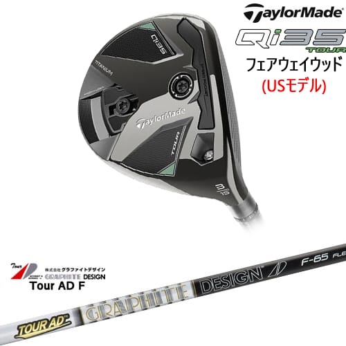 OVDTaylorMade Qi35 Tourեå USǥ[WD]ơ顼ᥤTaylorMade TourAD F ĥADեȥǥ