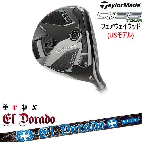 OVDTaylorMade Qi35 Tourեå USǥ[WD]ơ顼ᥤTaylorMade ELDORADO ɥ TRPX
