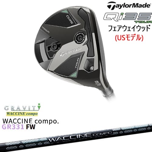 OVDTaylorMade Qi35 Tourեå USǥ[WD]ơ顼ᥤTaylorMade WACC...