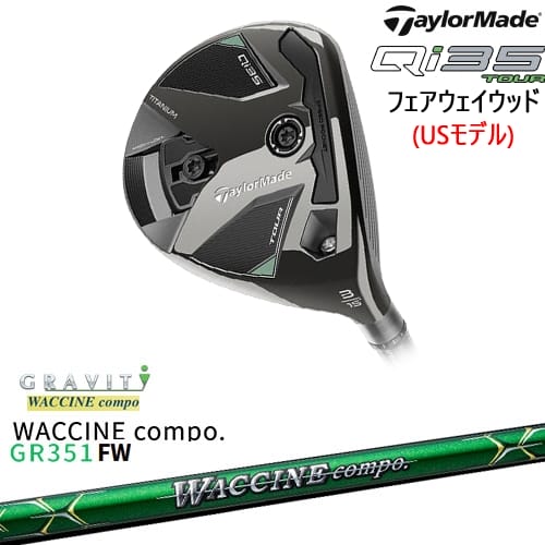 OVDTaylorMade Qi35 Tourեå USǥ[WD]ơ顼ᥤTaylorMade WACC...