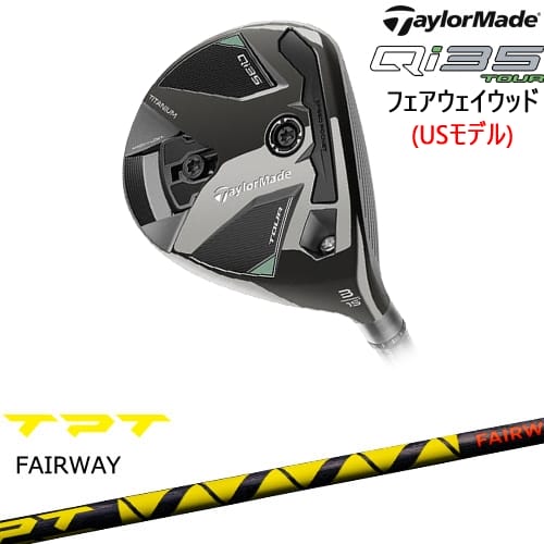 OVDTaylorMade Qi35 Tourեå USǥ[WD]ơ顼ᥤTaylorMade TPT GOLF եåɥե