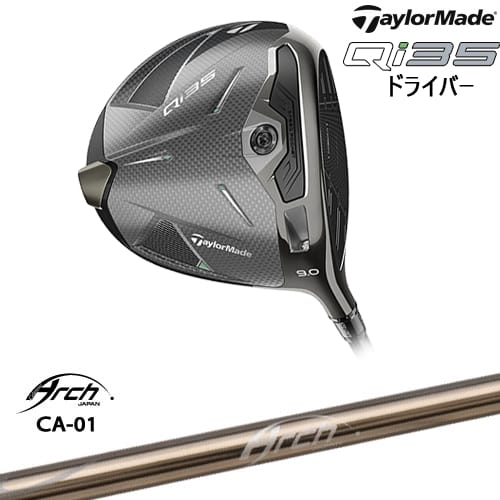 【OVDカスタム】テーラーメイド Qi35 ドライバー[DW]テーラーメイドTaylorMade CA-01 ARCH GOLF アーチ..