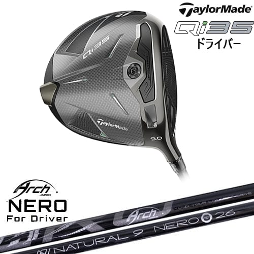 【OVDカスタム】テーラーメイド Qi35 ドライバー[DW]テーラーメイドTaylorMade For Driver NEROネロ AR..