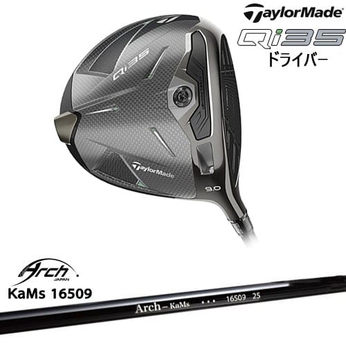 【OVDカスタム】テーラーメイド Qi35 MAX ドライバー[DW]テーラーメイドTaylorMade 16509 ARCH GOLF ア..
