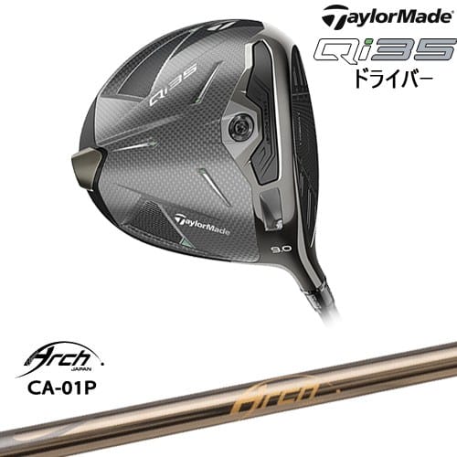 【OVDカスタム】テーラーメイド Qi35 MAX ドライバー[DW]テーラーメイドTaylorMade CA-01P ARCH GOLF ..