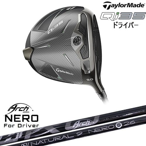 【OVDカスタム】テーラーメイド Qi35 MAX ドライバー[DW]テーラーメイドTaylorMade For Driver NEROネ..