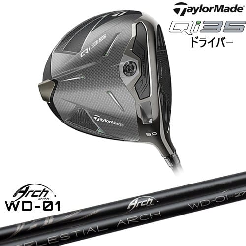 【OVDカスタム】テーラーメイド Qi35 MAX ドライバー[DW]テーラーメイドTaylorMade For Driver WD-01 A..