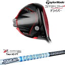 yOVDJX^zSTEALTH2 Driver XeX2 hCo[[DW]e[[ChTaylorMade TourAD PT cA[AD Ot@CgfUC