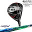 【入荷しました！】ステルス2 プラス STEALTH2 フェアウェイウッド 3番5番USモデル[FW]テーラーメイドTaylorMade MONSTAR モンスター プレミアム MIRAI GOLF