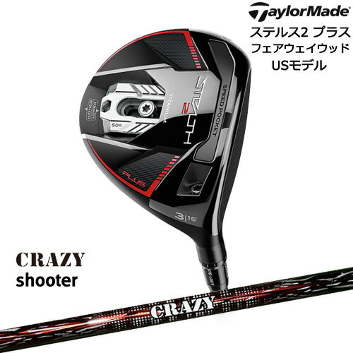 ٤ޤۥƥ륹2 ץ饹 STEALTH2 եå 35USǥ[FW]ơ顼ᥤTaylorMade Shooter 塼 CRAZY