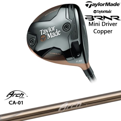 【OVDゴルフカスタムクラブ】 【TaylorMade/テーラーメイド】 【ヘッド】 BRNR Mini Driver Copper 2024年 (USモデル) (バーナー ミニ ドライバー カッパー) 【付属品】 純正ヘッドカバー 【納期】 在庫品：ヘッドの弊社在庫状況となります。 予約・取寄せ：入荷後組立 ※在庫品表記でもシャフト・グリップが欠品の場合お時間いただく場合がございます。 　 メーカー在庫欠品の場合はお時間をいただく場合がございます。 　予めご了承の上、ご注文ください。 　お急ぎの場合は事前にお問い合わせください。 【標準グリップ】 【お支払方法】 カスタムオーダー品に関しましては商品の特性上キャンセルをお受けできません。また、代金引換でのお取引に対応しておりません。予めご了承下さいませ。