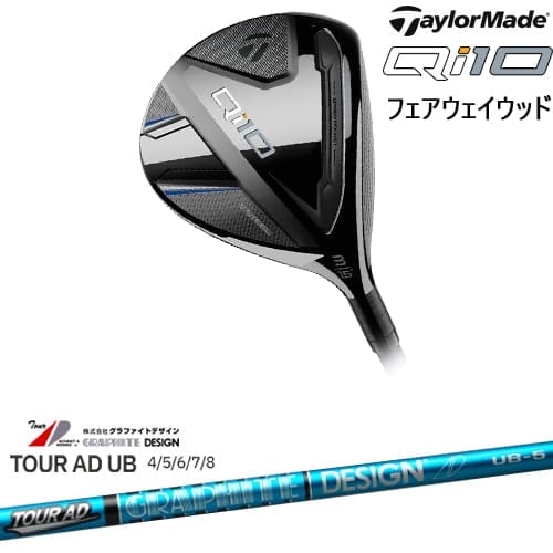 ͽۡOVDQi10 եå JPǥ[FW]ơ顼ᥤTaylorMade TOUR AD UB ĥAD եȥǥ