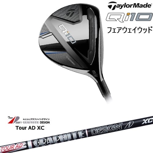 ͽۡOVDQi10 եå JPǥ[FW]ơ顼ᥤTaylorMade Tour AD XC ĥAD եȥǥ