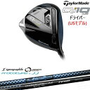 OVDQi10 LS ɥ饤С USǥ[DW]ơ顼ᥤTaylorMade LOOP PROTOTYPE  JJ 󥫥ե