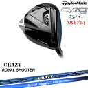 【OVDカスタム】Qi10 LS ドライバー USモデル[DW]テーラーメイドTaylorMade ROYAL SHOOTER ロイヤルシューターCRAZYクレイジー