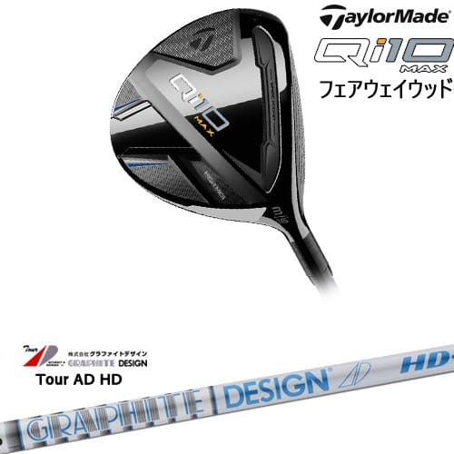 ͽۡOVDQi10 MAX եå JPǥ[FW]ơ顼ᥤTaylorMade TOUR AD HD ĥAD եȥǥ