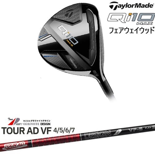 ͽۡOVDQi10 MAX եå JPǥ[FW]ơ顼ᥤTaylorMade TourAD VF ĥAD VF եȥǥ