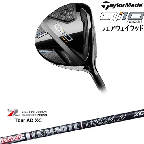 ͽۡOVDQi10 MAX եå JPǥ[FW]ơ顼ᥤTaylorMade Tour AD XC ĥAD եȥǥ