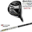 【OVDカスタム】Qi10 Tour フェアウェイウッド USモデル[FW]テーラーメイドTaylorMade TourAD F ツアーADグラファイトデザイン