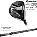 【OVDカスタム】Qi10 Tour フェアウェイウッド USモデル[FW]テーラーメイドTaylorMade TENSEI Pro White 1K テンセイホワイト 三菱ケミカル