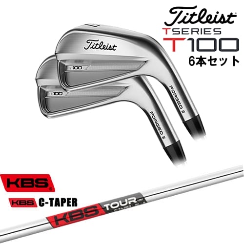 楽天市場】タイトリスト t100 kbsの通販 楽天市場】タイトリスト t100 kbsの通販