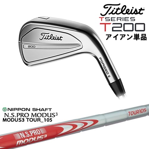 楽天市場】タイトリスト t200単品5の通販 楽天市場】タイトリスト t200単品5の通販