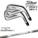 y݌ɕigzyH[JX^z^CgXg T350 ACA6{set(6I`PWAW48) 2023Nf[6A]^CgXgTitleist X`[t@Co[i(p) SteelFiberTRUE TEMPER